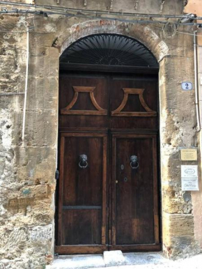 Cefalu Dream